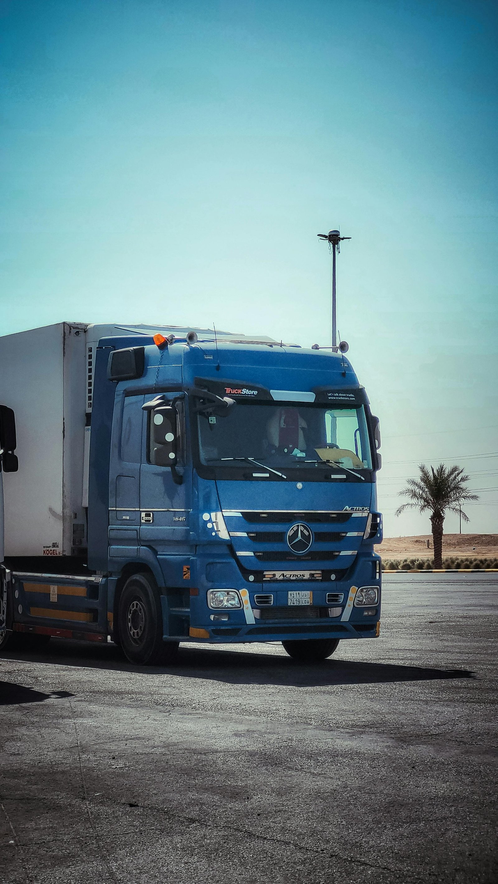 Logistics